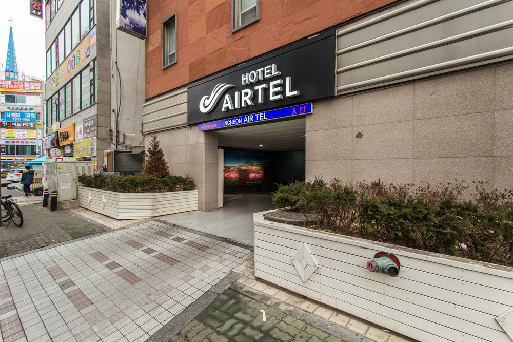 Airtel Hotel Incheon